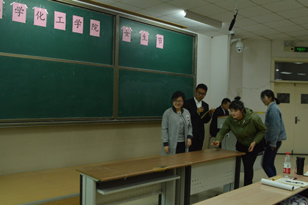 济南大学化学化工学院女生节主题活动顺利举行