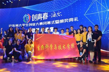 怀梦科技,怀梦科技有限公司